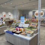 「なごみの米屋」イオンタウン旭店